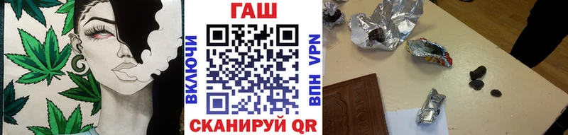 Продажа наркотиков Салехард Каннабис  А ПВП  blacksprut как зайти  Гашиш 