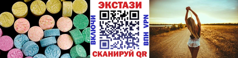 ЭКСТАЗИ Philipp Plein  Салехард 