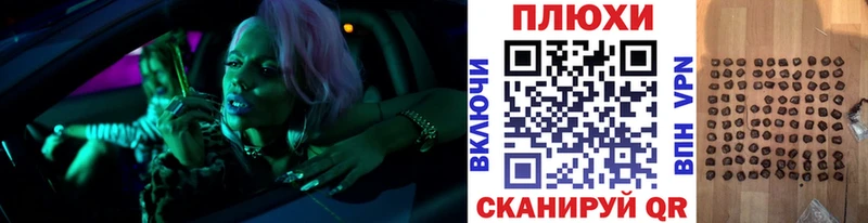 сколько стоит  Салехард  ГАШИШ хэш 