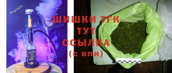 скорость Аркадак