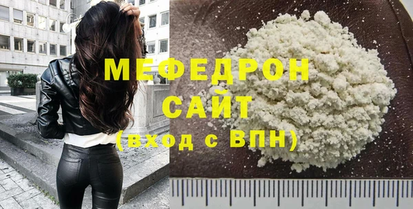 apvp Армянск