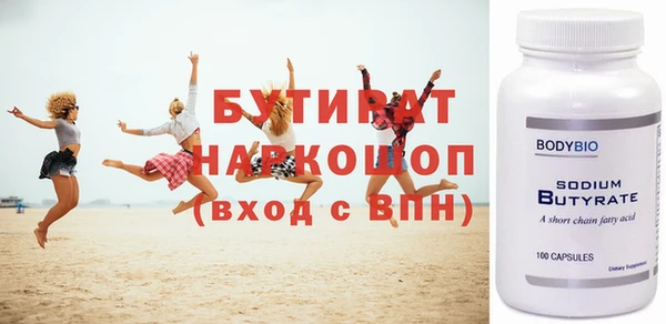 скорость Аркадак