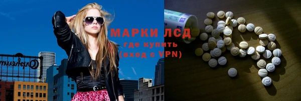 герыч Арсеньев