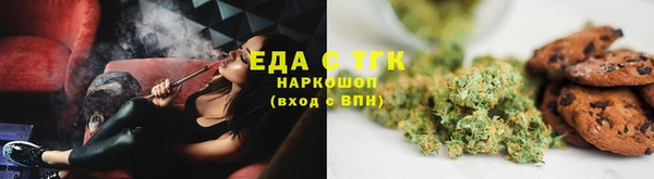 apvp Армянск