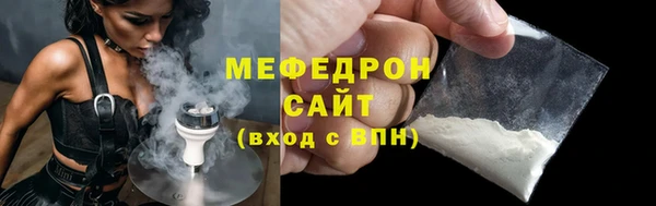 apvp Армянск