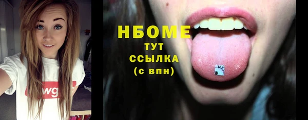 скорость Аркадак