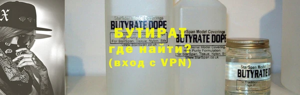скорость Аркадак