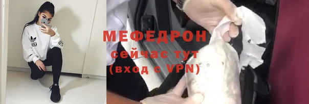 скорость Аркадак