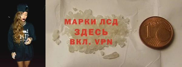 скорость Аркадак