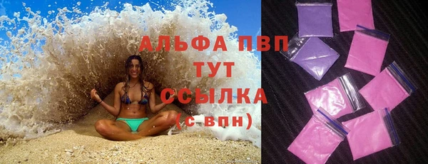 скорость Аркадак