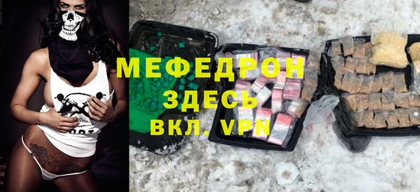 скорость Аркадак
