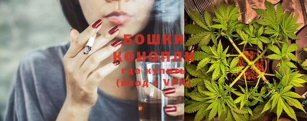 скорость Аркадак