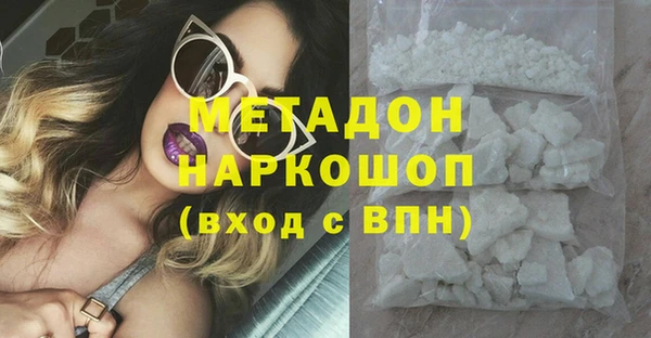 скорость Аркадак