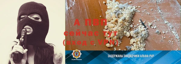 герыч Арсеньев