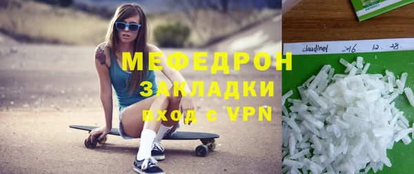 скорость Аркадак