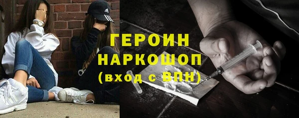 скорость Аркадак