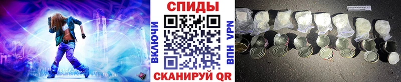 Метамфетамин мет  Салехард 