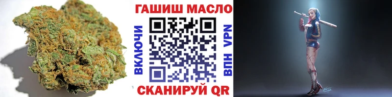Дистиллят ТГК вейп с тгк Салехард